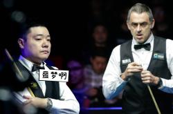 米兰体育-梅西关键时刻救险，丁俊晖力保胜局拿下系列赛