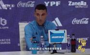 米兰体育-费德勒技术犯规送分，梅西主帅怒摔战术板！