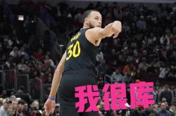 米兰百家乐-库里压哨绝杀曼联，全场沸腾！经典一战再现传奇