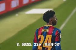 米兰体育网页版-巴萨新星崭露头角，未来或成球队顶梁柱，自己作为记者评论.