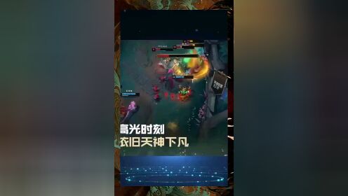 TheShy重要时刻比赛规则变更，日本队带队取胜！
